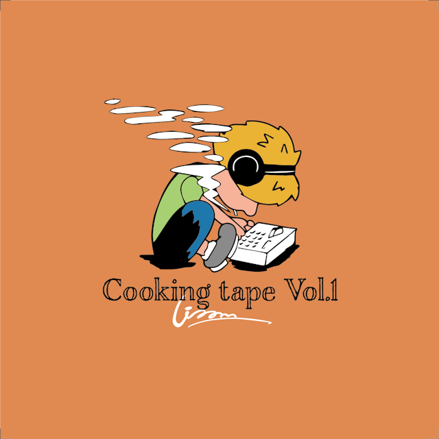 LILZAM、『Cooking tape Vol.1』リリース。のサムネイル